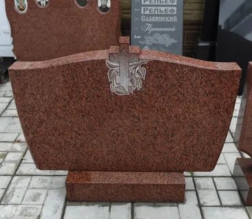 Ростов гранитная