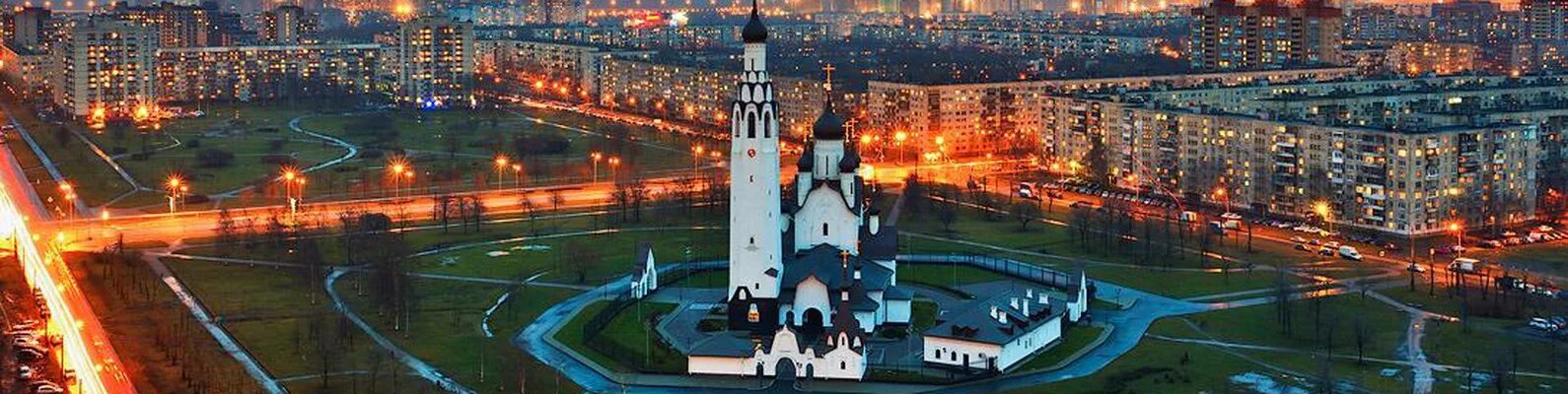 Государственное бюджетное дошкольное образовательное учреждение детский сад № 10