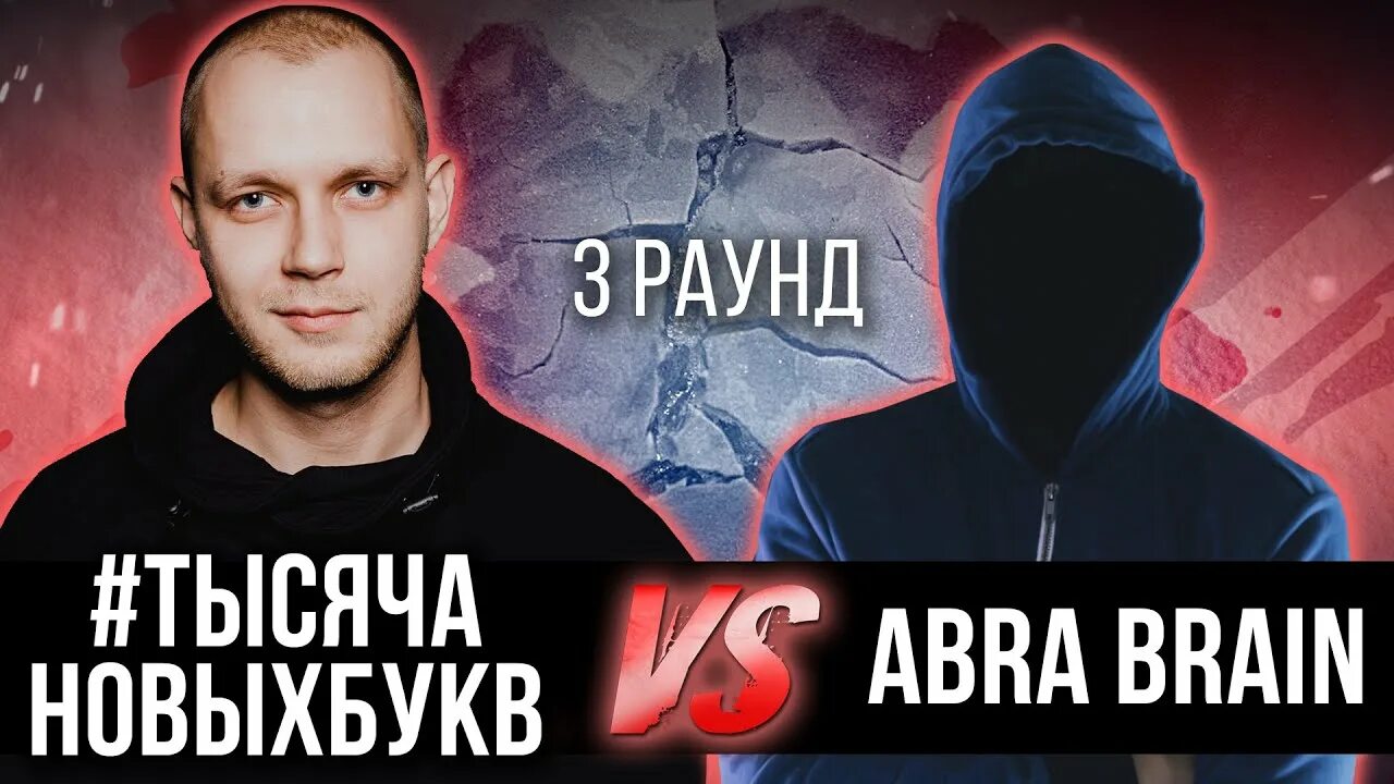 Несколько минут трек. Несколько минут трек
