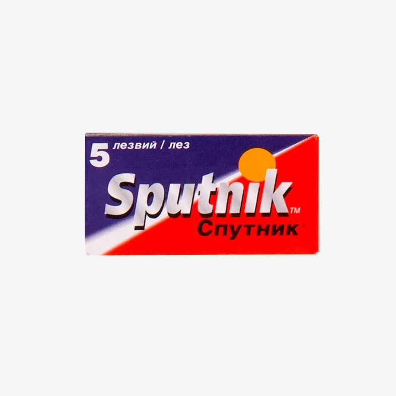 Лезвие спутник. Лезвия sputnik. спутник sputnik лезвия. кассетные лезвия спутник.