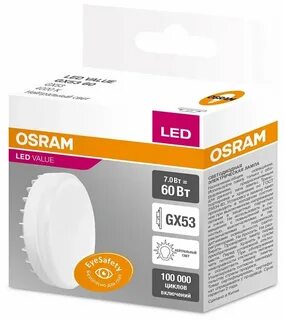 Osram gx53 светодиодная лампа