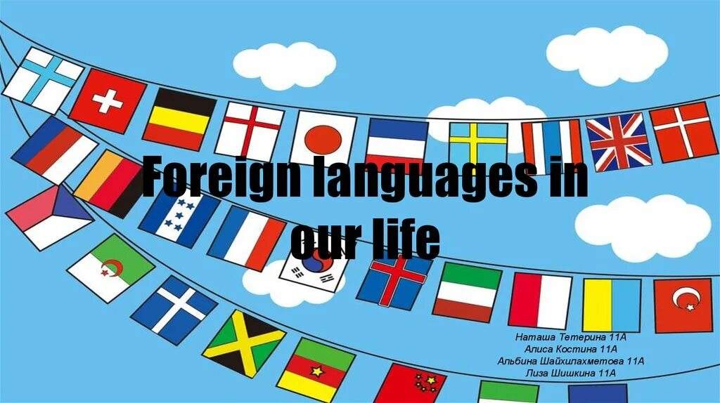 Why lots of people learn foreign languages. Foreign languages Телеканал. Foreign languages in our Life. Language in our Life. Foreign languages in our Life presentation.