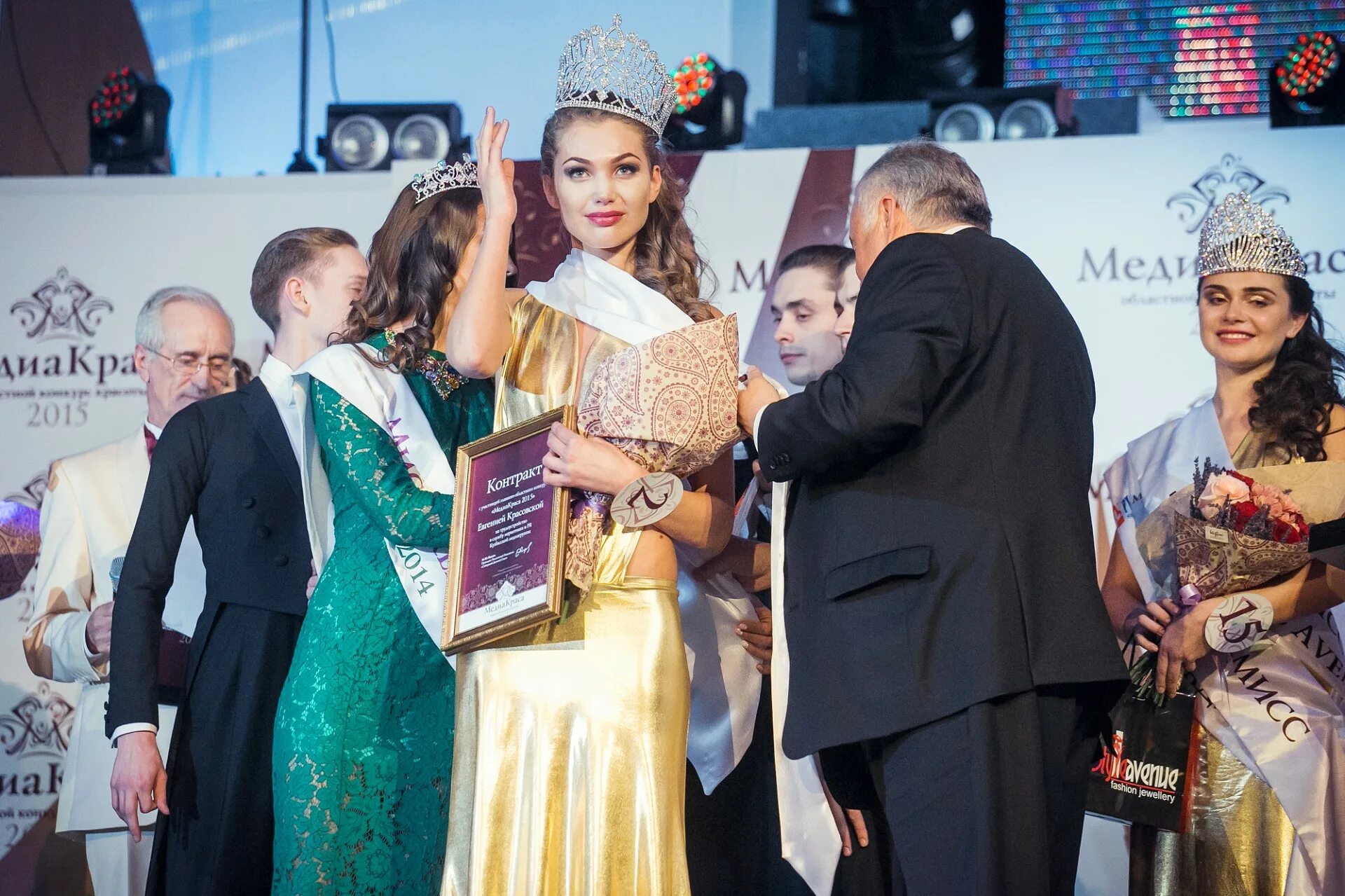 Краса 2015. Медиа краса. медиа краса 2015 кемерово.