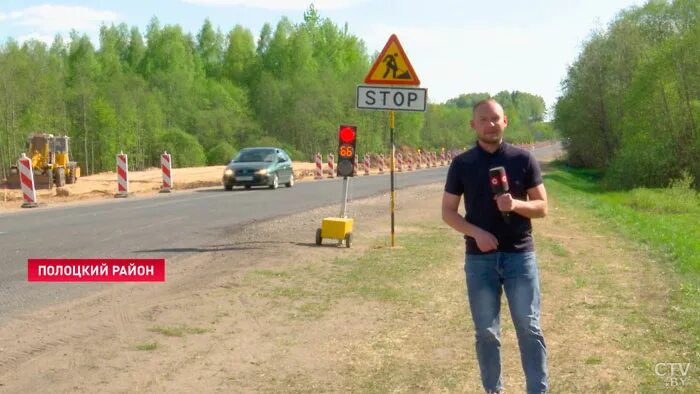 Гомель полоцкий район. Дорога в деревне. Дорога опочка себеж. Мост закрыли. Дорога полоцк минск гомля.