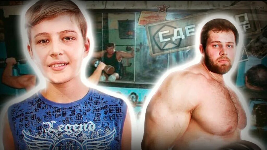 Смаев сколько ему лет. Смаев 2025. армрестлер и смаев.