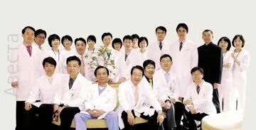 Китайский доктор игорь егорович. Ли цинхэ иркутск. Доктор ли фэн китай. Ли клиник. Китайские травматологи.