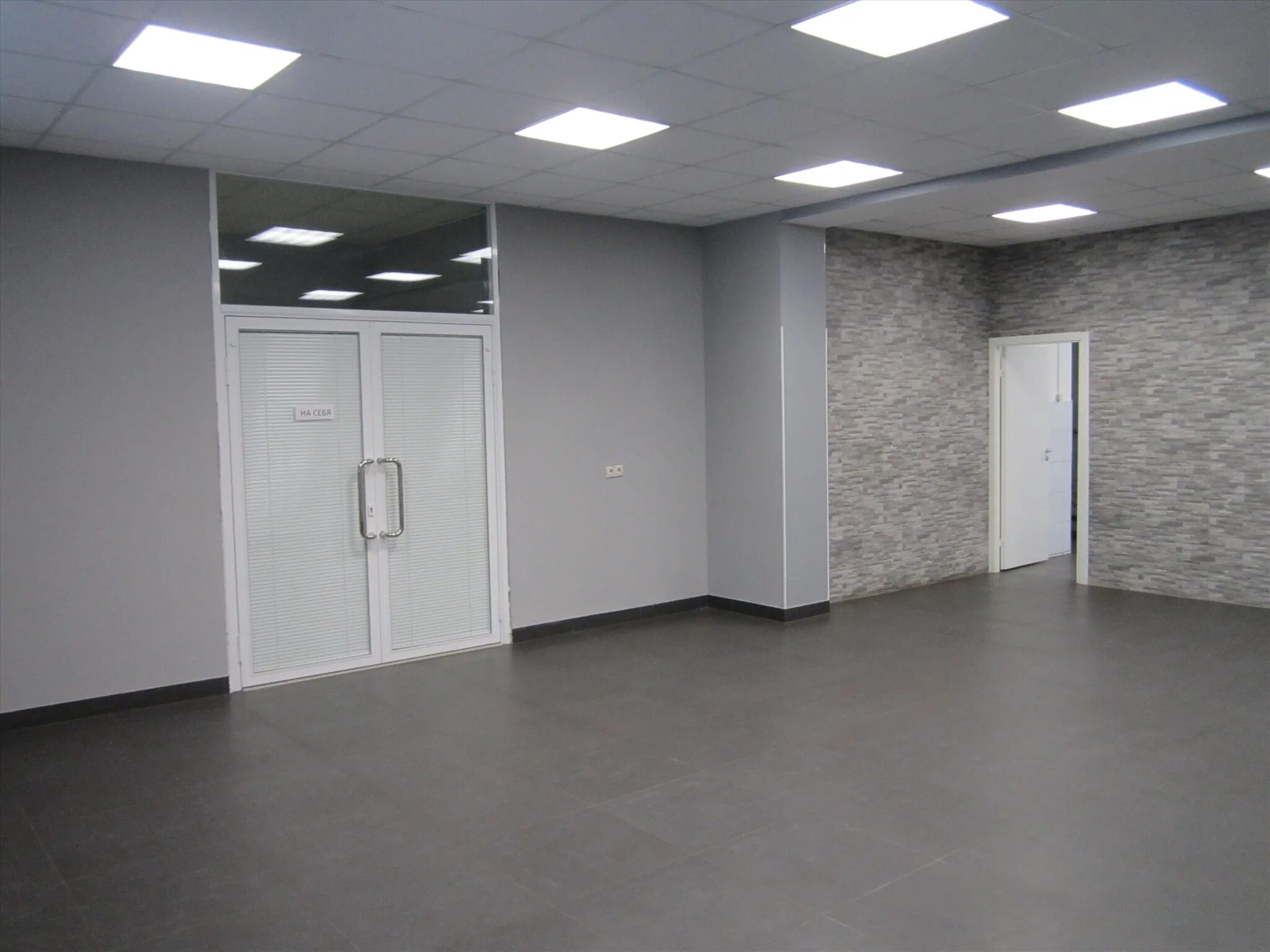 Помещения в аренду в москве от собственника тихая 18. Сдача коммерческой недвижимости в аренду в люберцах. Снять помещение в люберцах. 20а,. Ул.