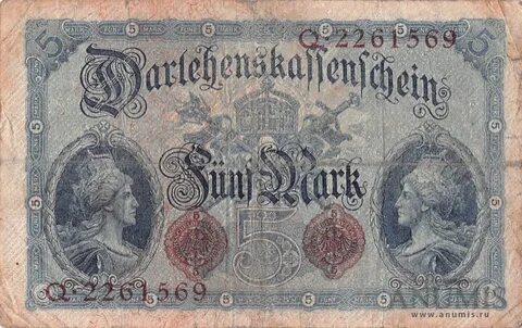 5 марок 1914