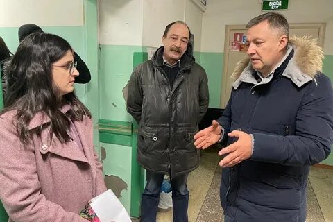Новости кут