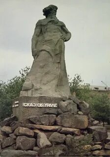 Сказ об урале памятник