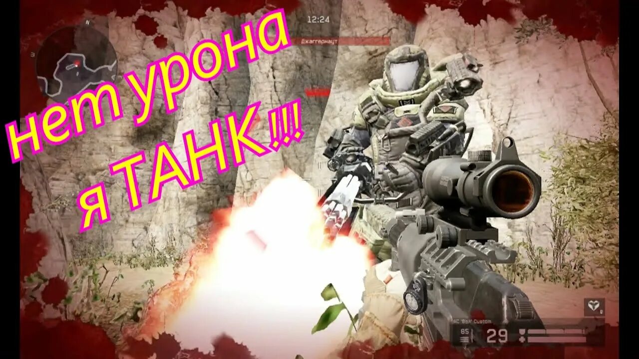 Скины шторм варфейс. Шторм броня пве в варфейс. варфейс ледяной шторм.