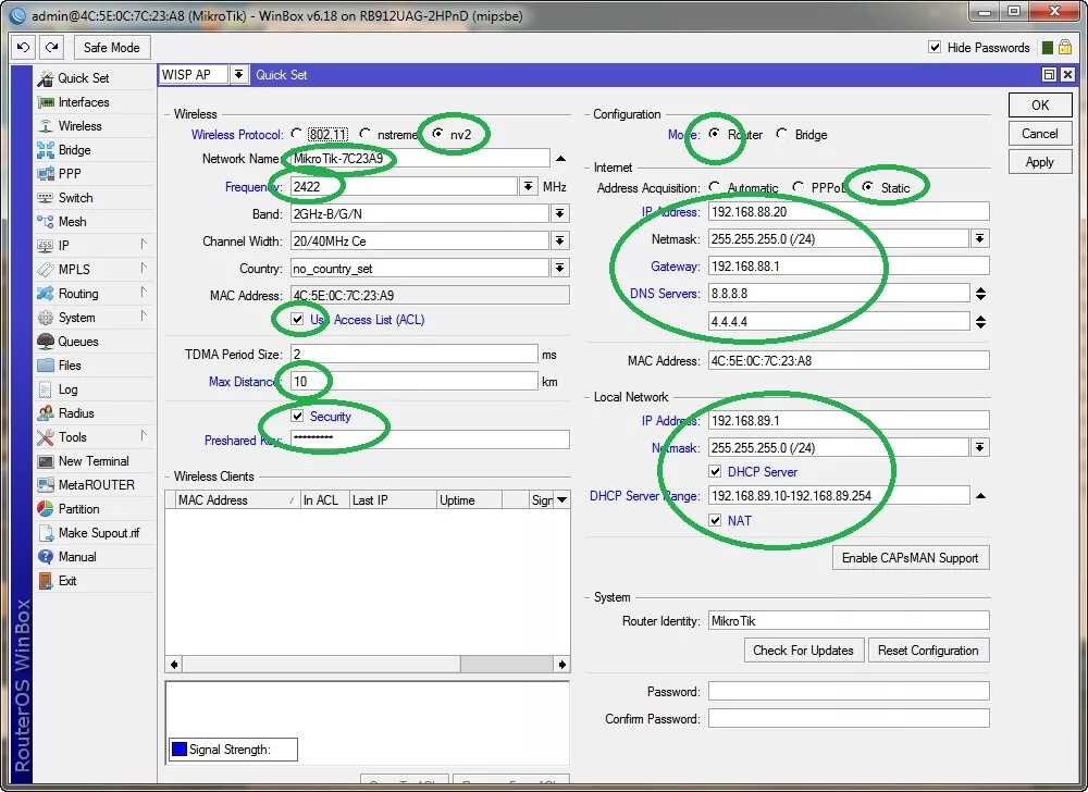 Mikrotik IP роутер. Интерфейс роутера Mikrotik. Маршрутизатор Mikrotik rb912uag. Настройка роутера микротик.