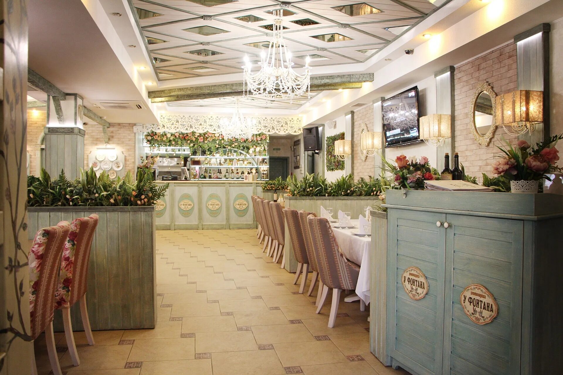 У фонтана усть лабинск. Новый фонтан в усть лабинске. У фонтана усть лабинск. Кафе у фонтана ростов на дону парк горького. Усть лабинск парк фонтан.