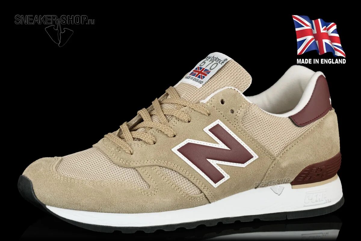 New balance американский. Нью бэланс 540. New Balance cm620. Кроссовки Нью баланс 670. New Balance 620.