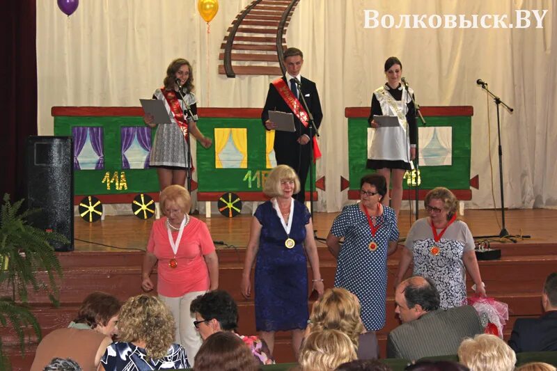 Крошка 24 бай волковыск роо. Гимназия в волковысского уезда. средняя школа 2 в волковыске. сш 6 волковыск официальный сайт. волковыск школа номер 6 михайловская вероника.