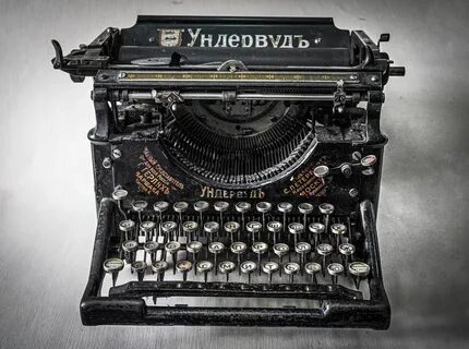 Пишущая машинка москва