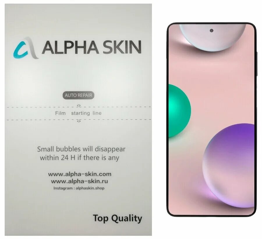 Гидрогелеевые плëнки alpha skin упаковка. Гидрогелевая пленка alphaskin. Гидрогелевая пленка alpha. Гидрогелевая пленка альфа скин вырезанны шаблон. Альфа скин пленка.