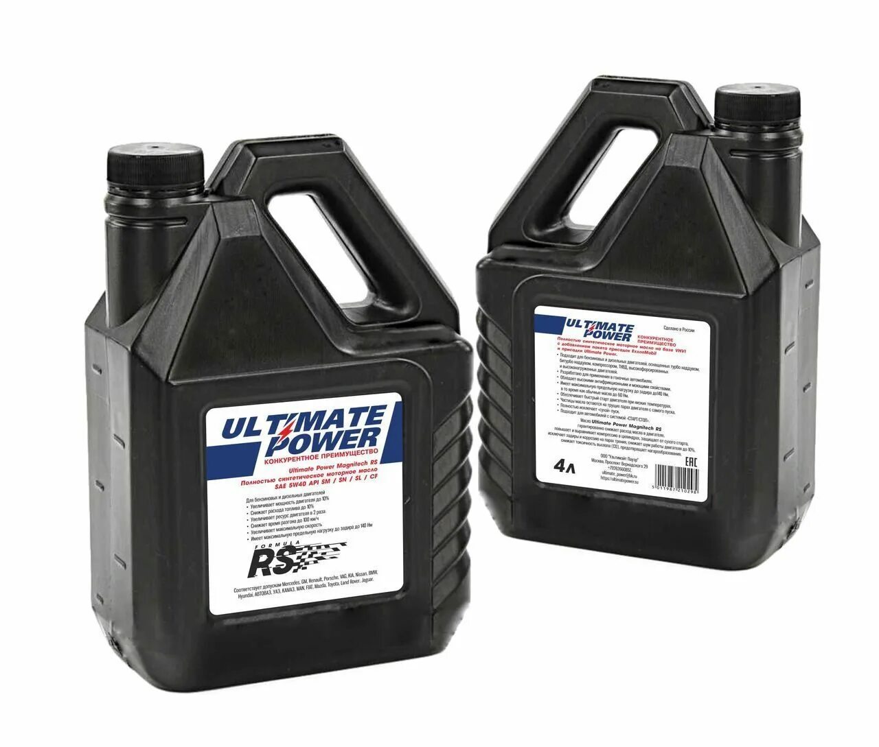 A ipower масло. Масло ультимат повер моторное. bravoil 5w40. bravoil 5w30. ultimate power oil additive..