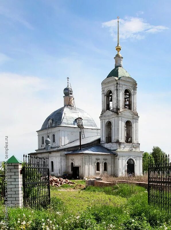 Купанское переславский район. Купанское Ярославская область Переславский район. Село Купанское Переславский. Село Купанское Переславский район Ярославская. Церковь с. Купанское Переславский район.