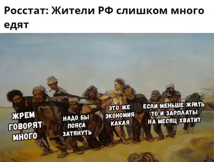 Пояснее скажи