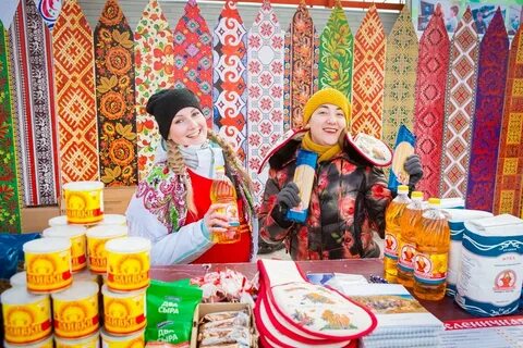 Праздники кз