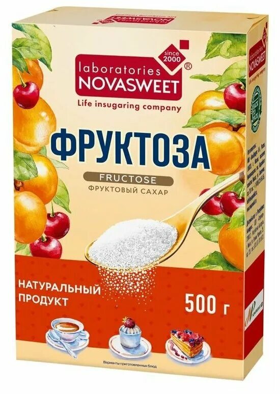 фруктоза кристаллическая 500г. фруктоза фото упаковки. фруктоза фруктовый сахар. фруктоза фруктовый сахар. ""фруктоза новасвит 500 г (пакет)"".