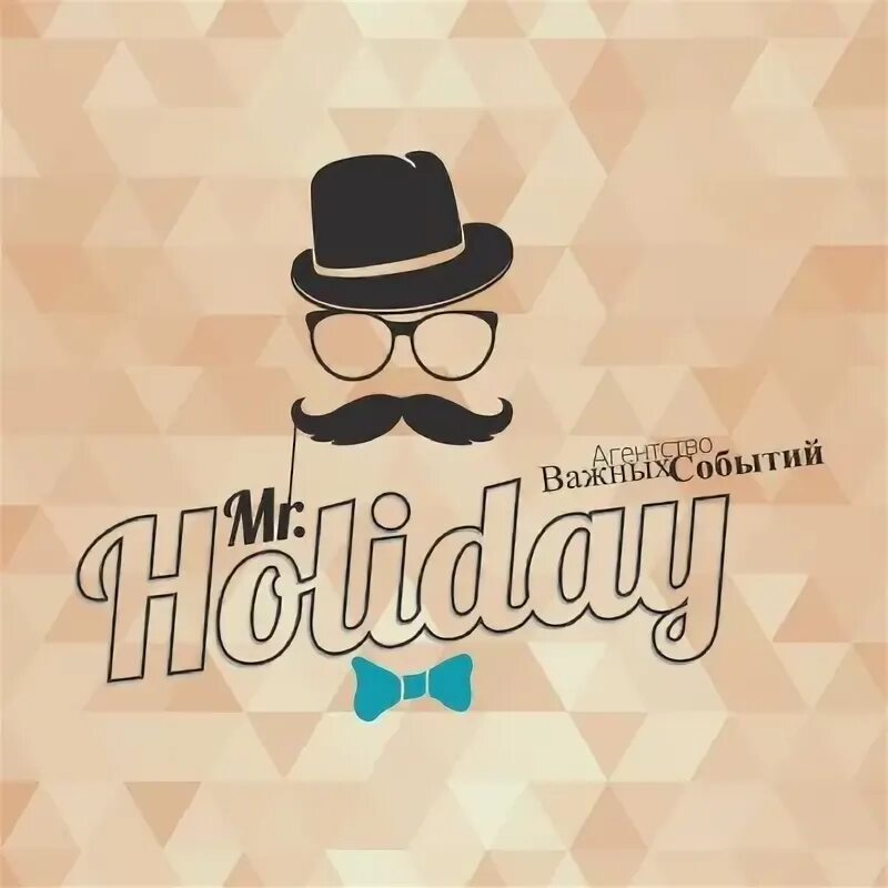 Картинки логотипа мистера биста. Mr festive. Mr holiday