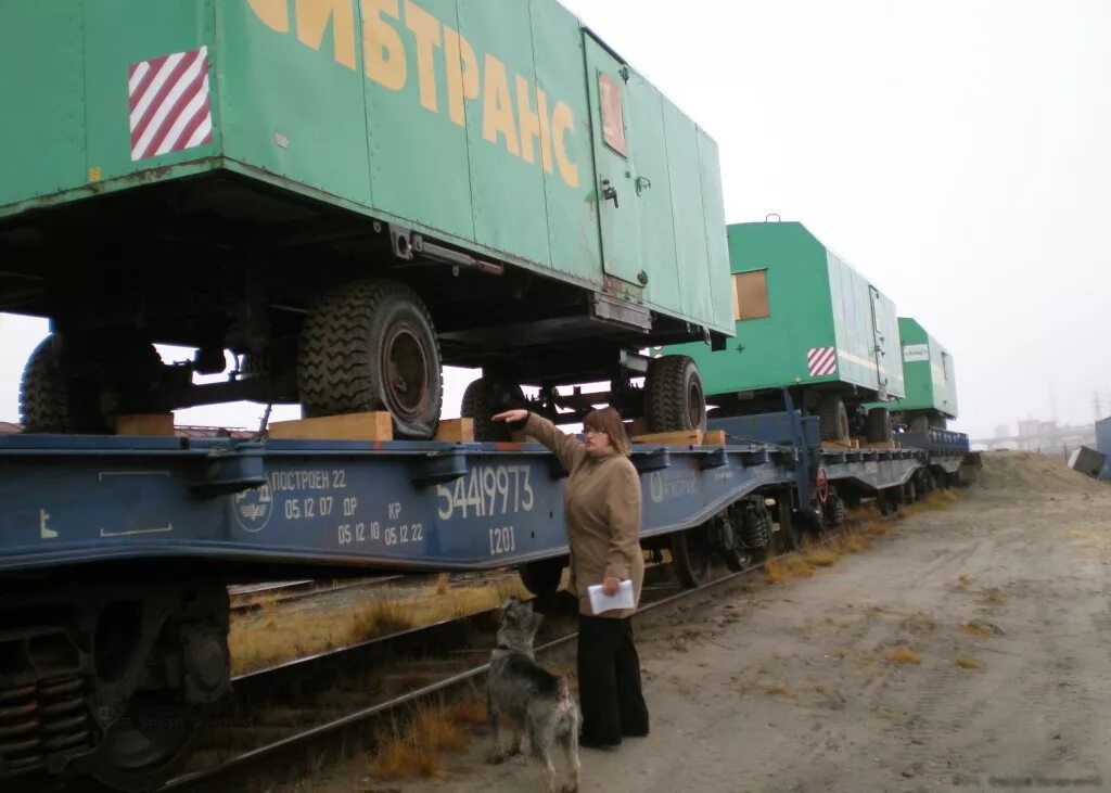 Прием железнодорожных вагонов