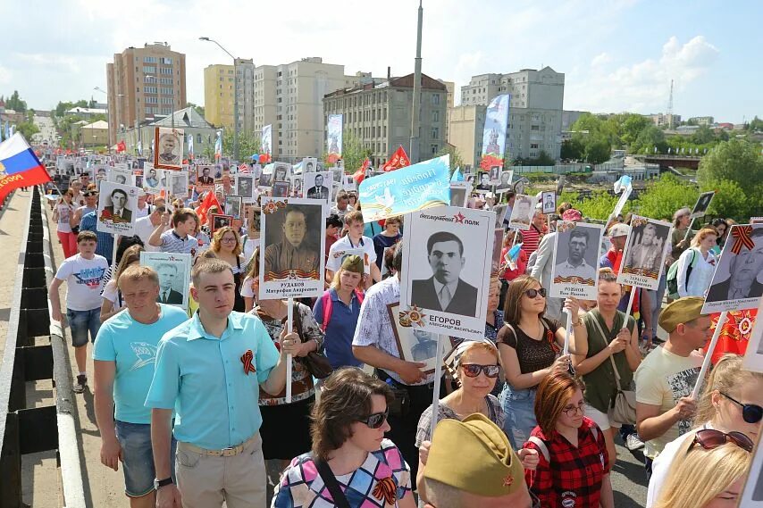 Митинг Бессмертный полк. Бессмертный полк лента. Бессмертный полк старый Оскол. Бессмертный полк шествие. Прогноз старый оскол сегодня