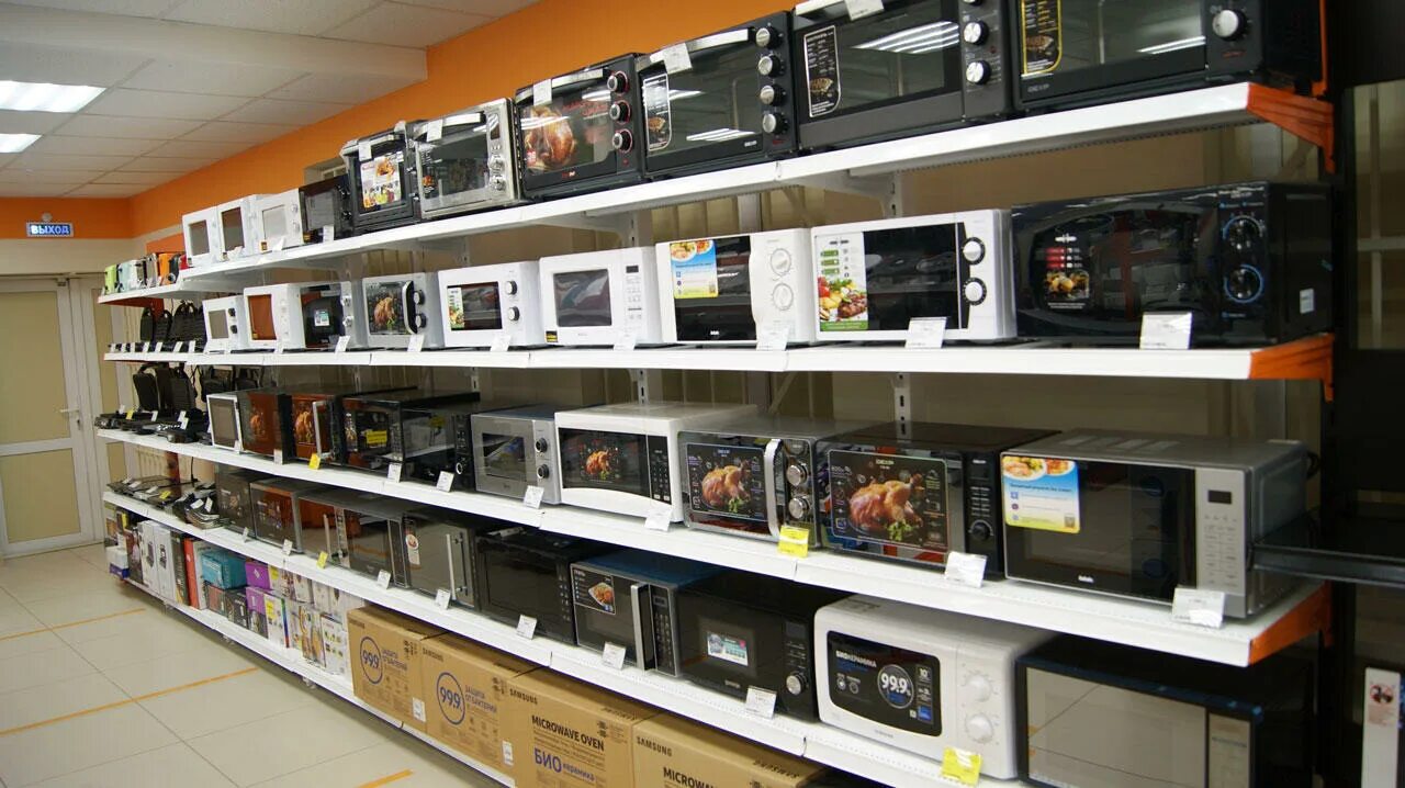 Подработка в воронеже свободный график. Аптека картинки воронеж. Информационно справочная служба томска фото. Аптека здоровый город. Аптечная сеть апрель воронеж картинка.