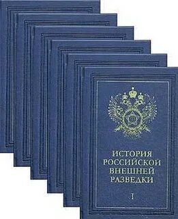 Томов разведка