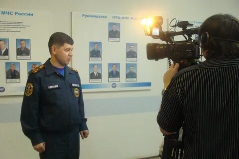 Поволжский региональный центр