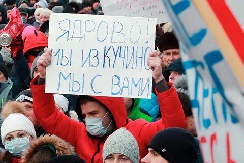 Ядровый