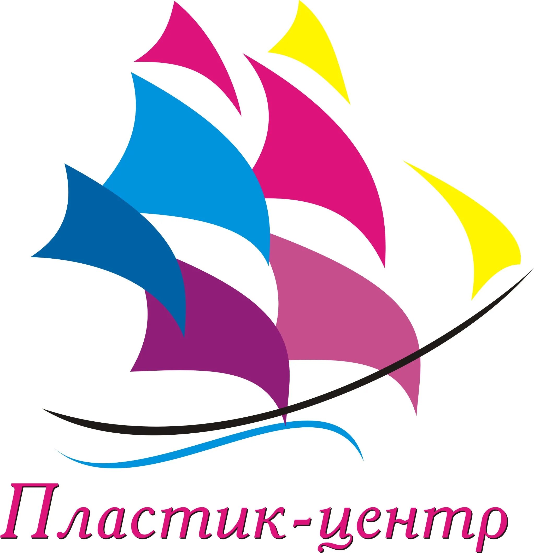 Союзпластик официальный сайт. Д. Пластика медцентр королев. Омский центр логотип. Оби корзина пластиковая.