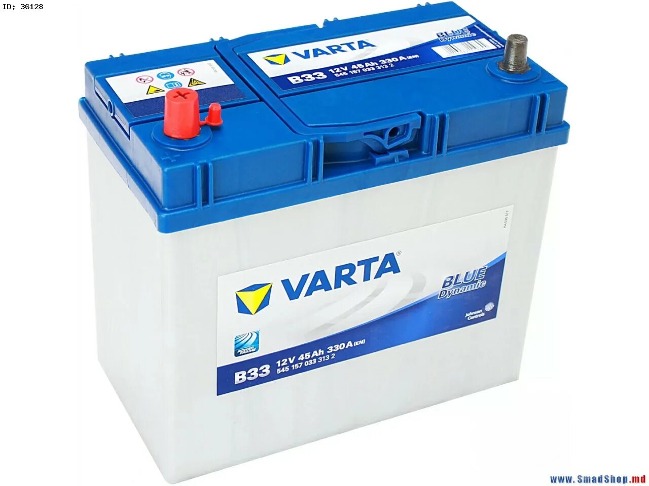 Желто синий аккумулятор. Varta b32 12v 45ah 330a. аккумулятор varta b32 12v 45ah. аккумулятор варта 52 а/ч. аккумулятор 12v 45ah 330a.