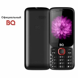 Мобильный телефон bq отзывы