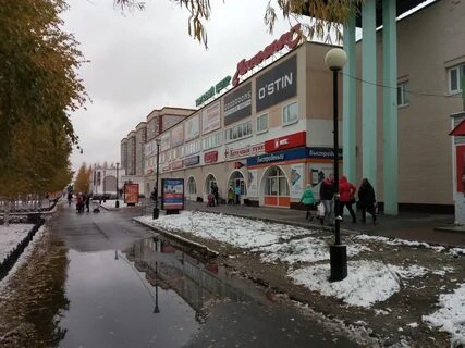 Лангепас магазины