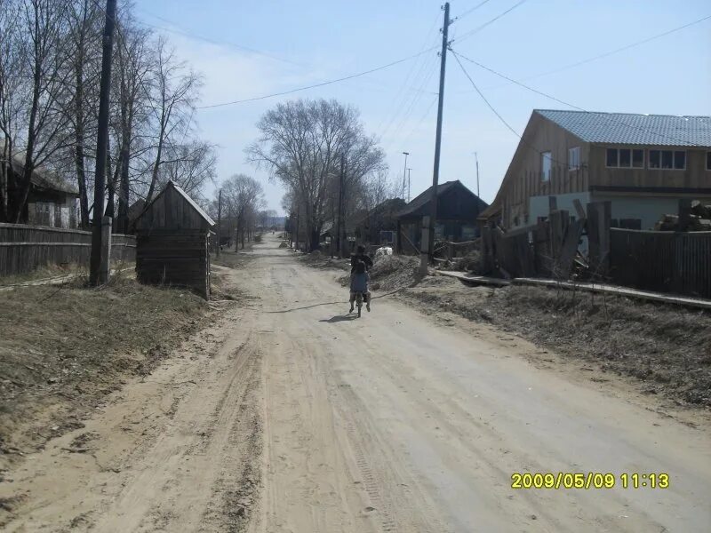 Погода леуши кондинского хмао. Леуши Ханты-Мансийский район. Поселок Леуши ХМАО. Леуши Кондинский район. Село Леуши Кондинский район Ханты-Мансийский автономный округ.