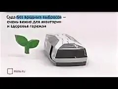 Синичка в москве электрический трамвай