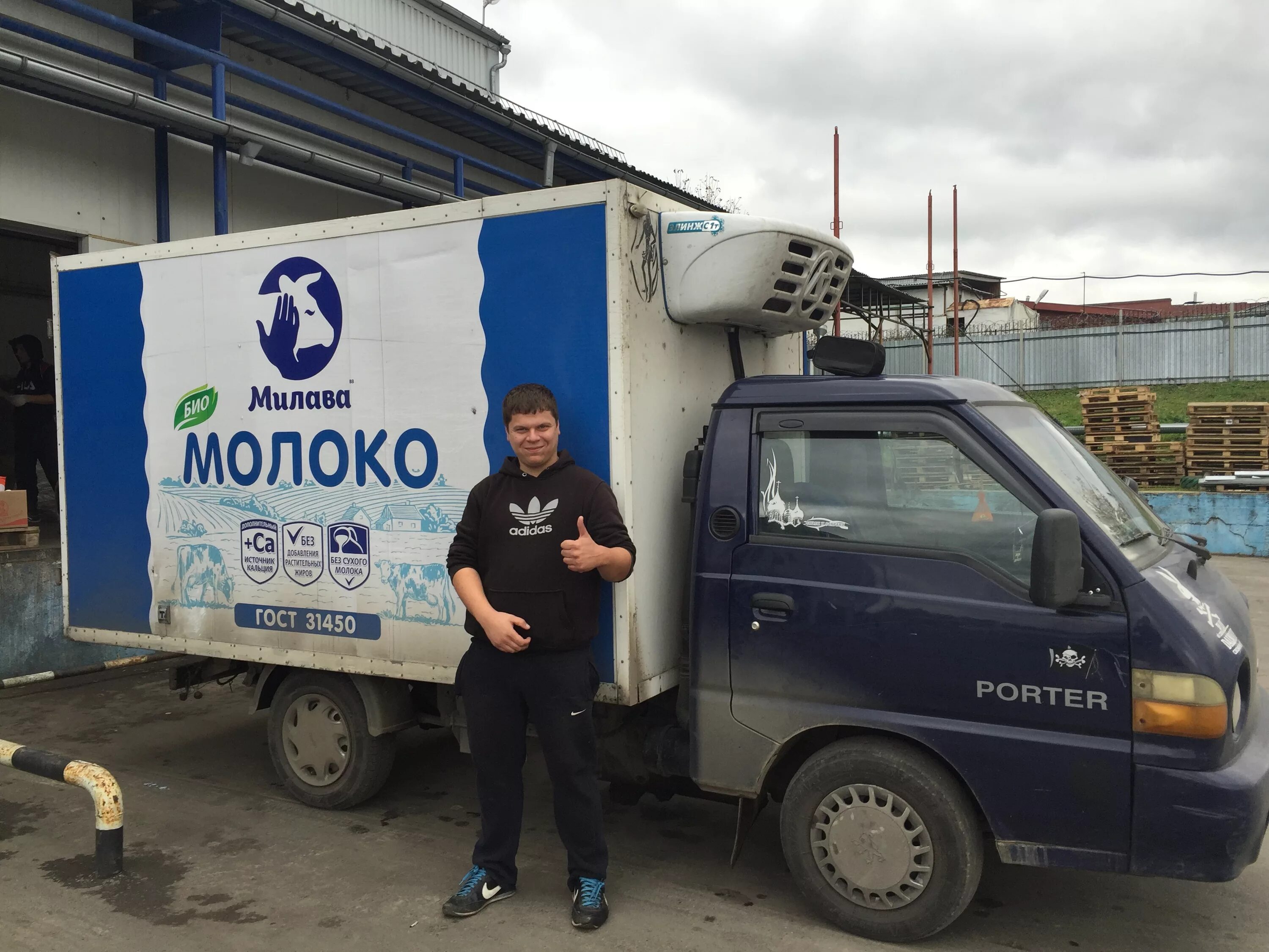 Милава парк великий новгород каталог. Милава парк великий новгород каталог. Милава великий новгород логотип. Милава парк великий новгород свадьба. Милава великий новгород логотип.