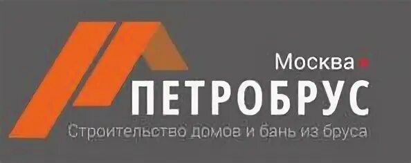 Компания петра москва