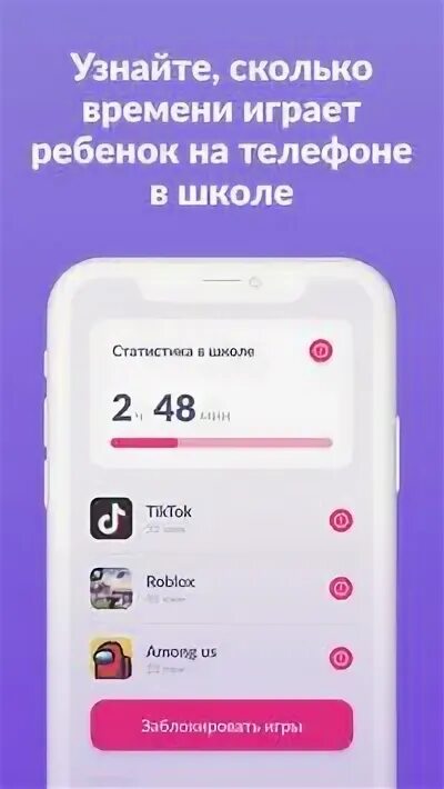 Телеканала ctc kids. Телеканала ctc kids. Платная подписка. Телеканала ctc kids. Подписка кидс.