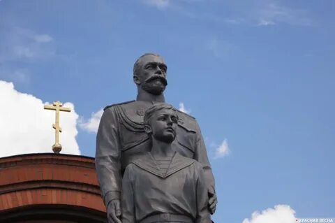 Памятник николаю 2