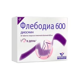 Диосмин таблетки покрытые пленочной оболочкой