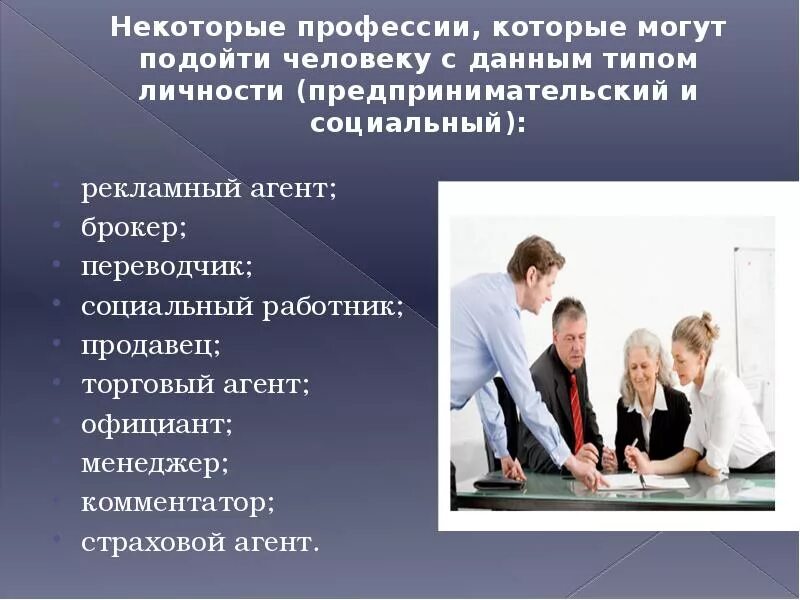 Даму информация