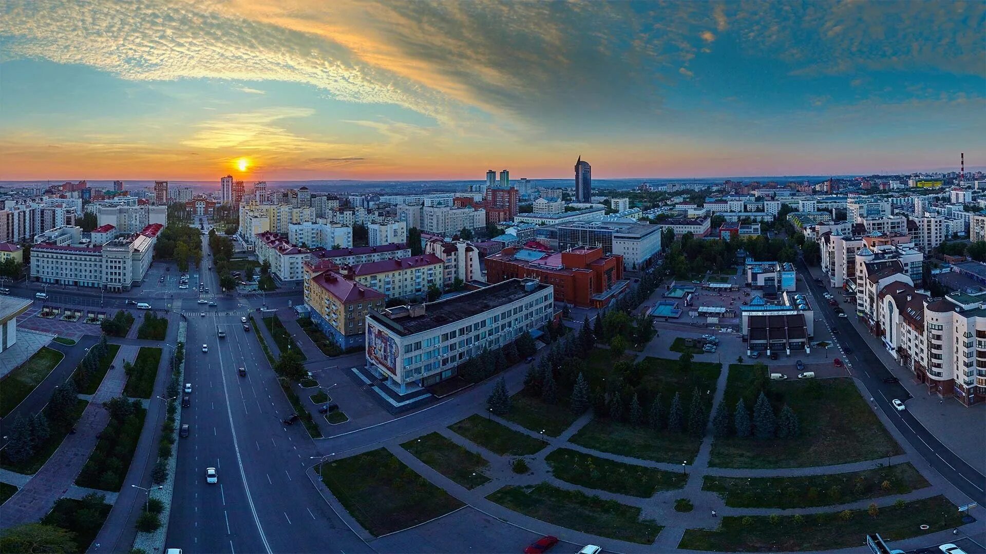 Уфа россия время. Республика Башкортостан столица. Уфа город столица. Башкортостан город Уфа. Башкортостан Республика город Уфа центр сверху.