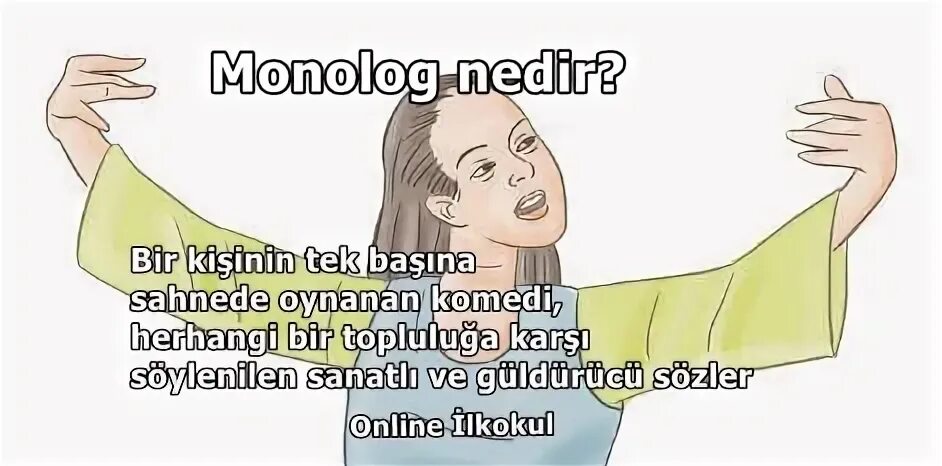 Немецкий монолог