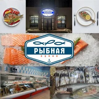 Касатка ул рихарда зорге 64 отзывы