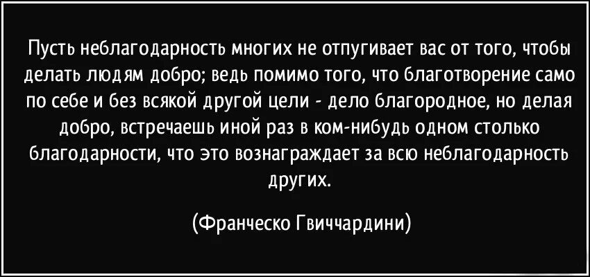 Ведь помимо. Роберт рождественский поэт шестидесятник. Роберт рождественский поэт шестидесятник. Маленькая история о моей большой семье. Кроме высшего образования надо иметь хотя.
