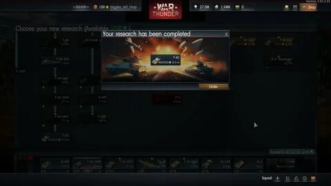 3 тире 34